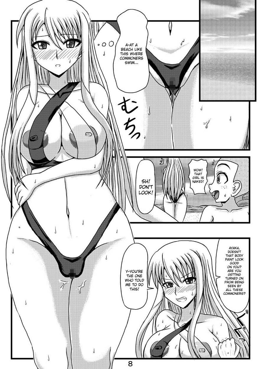 Netorare Negincho 2