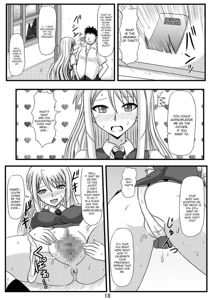 Netorare Negincho 2