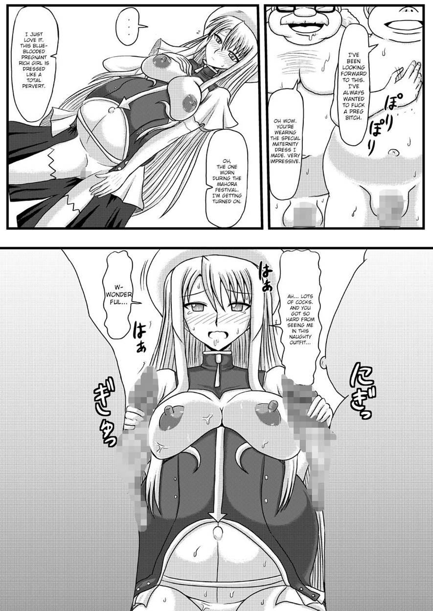 Netorare Negincho 2