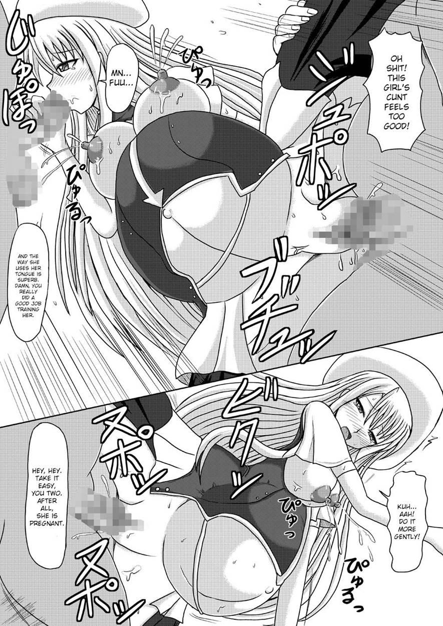 Netorare Negincho 2