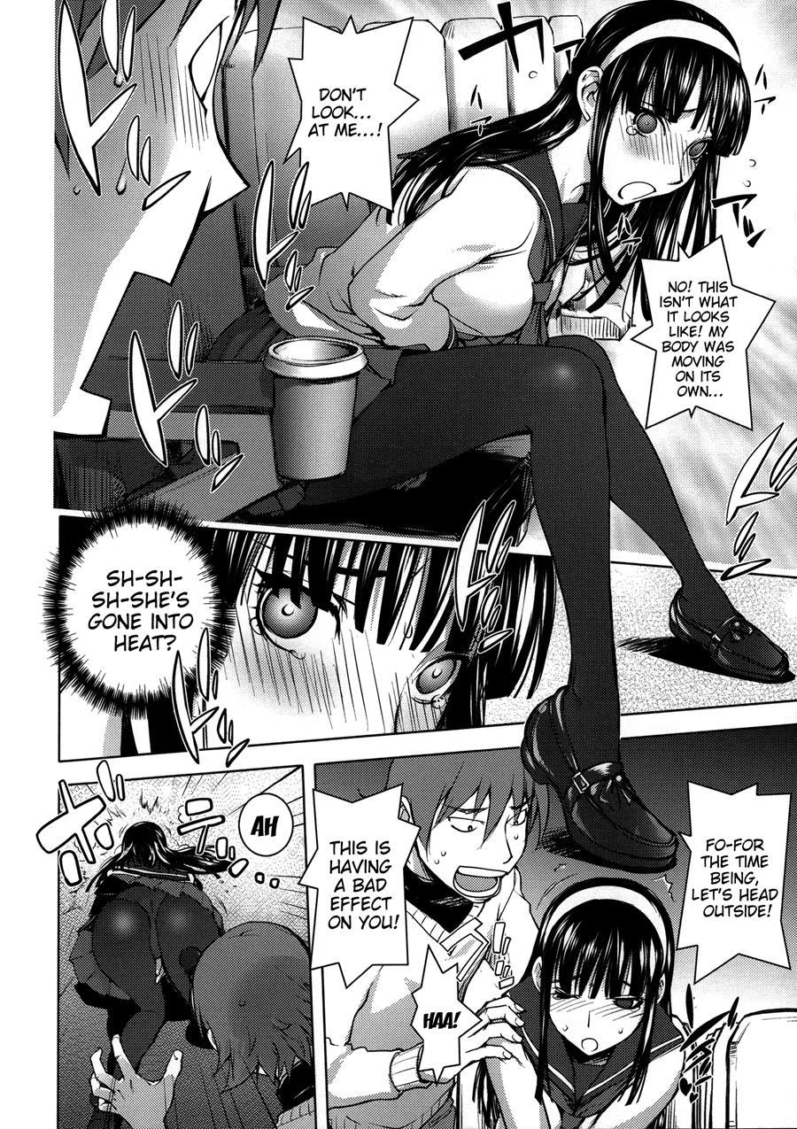 Netorare New Heroine 1