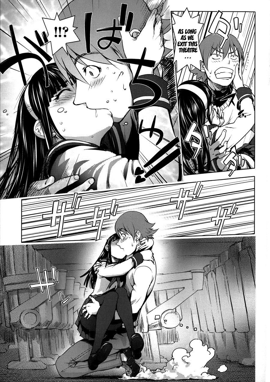 Netorare New Heroine 1