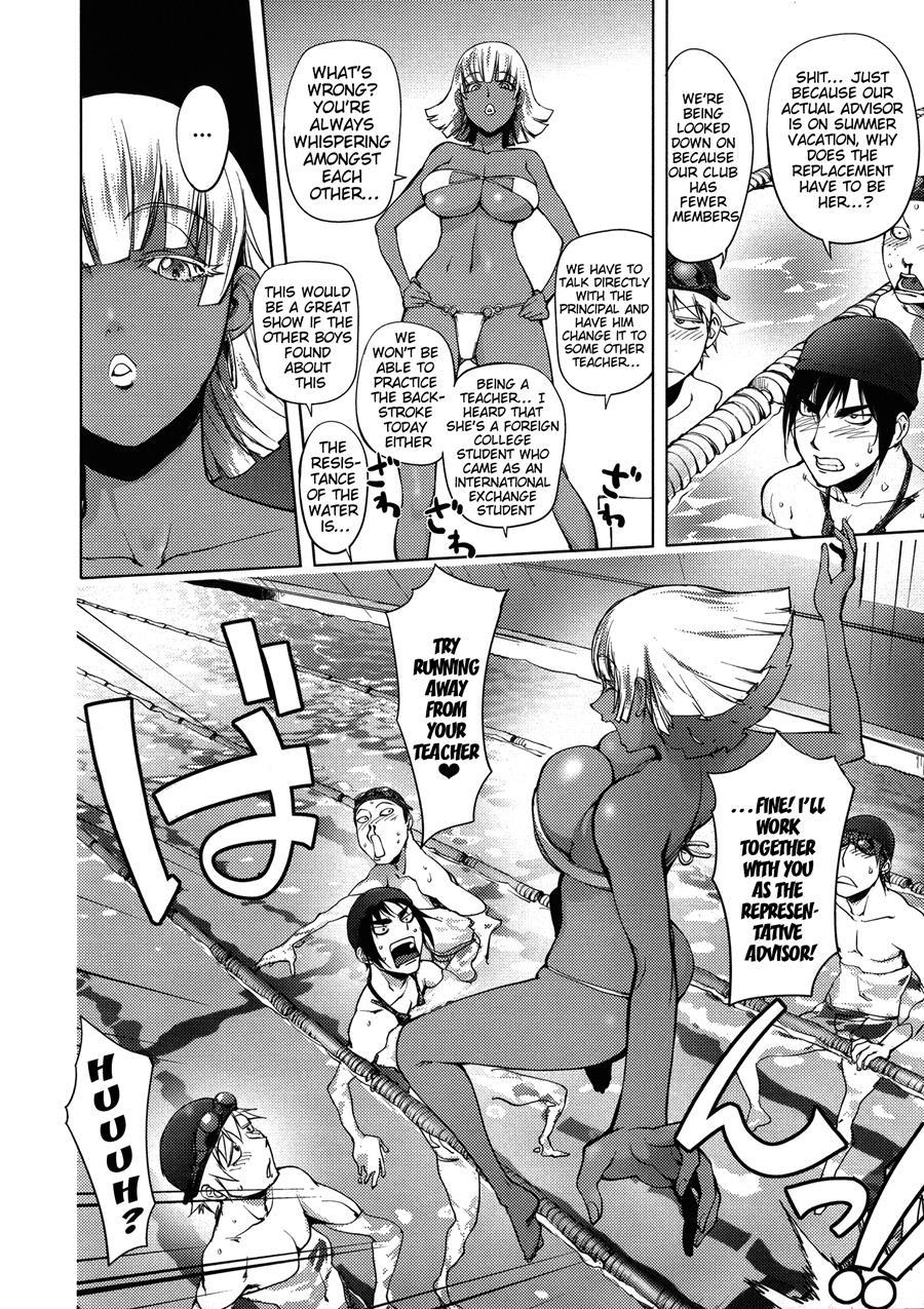 Netorare New Heroine 1
