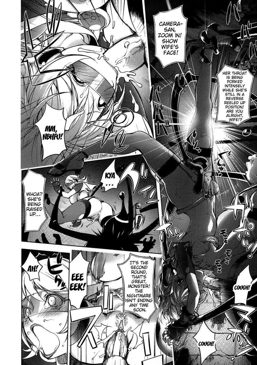 Netorare New Heroine 1