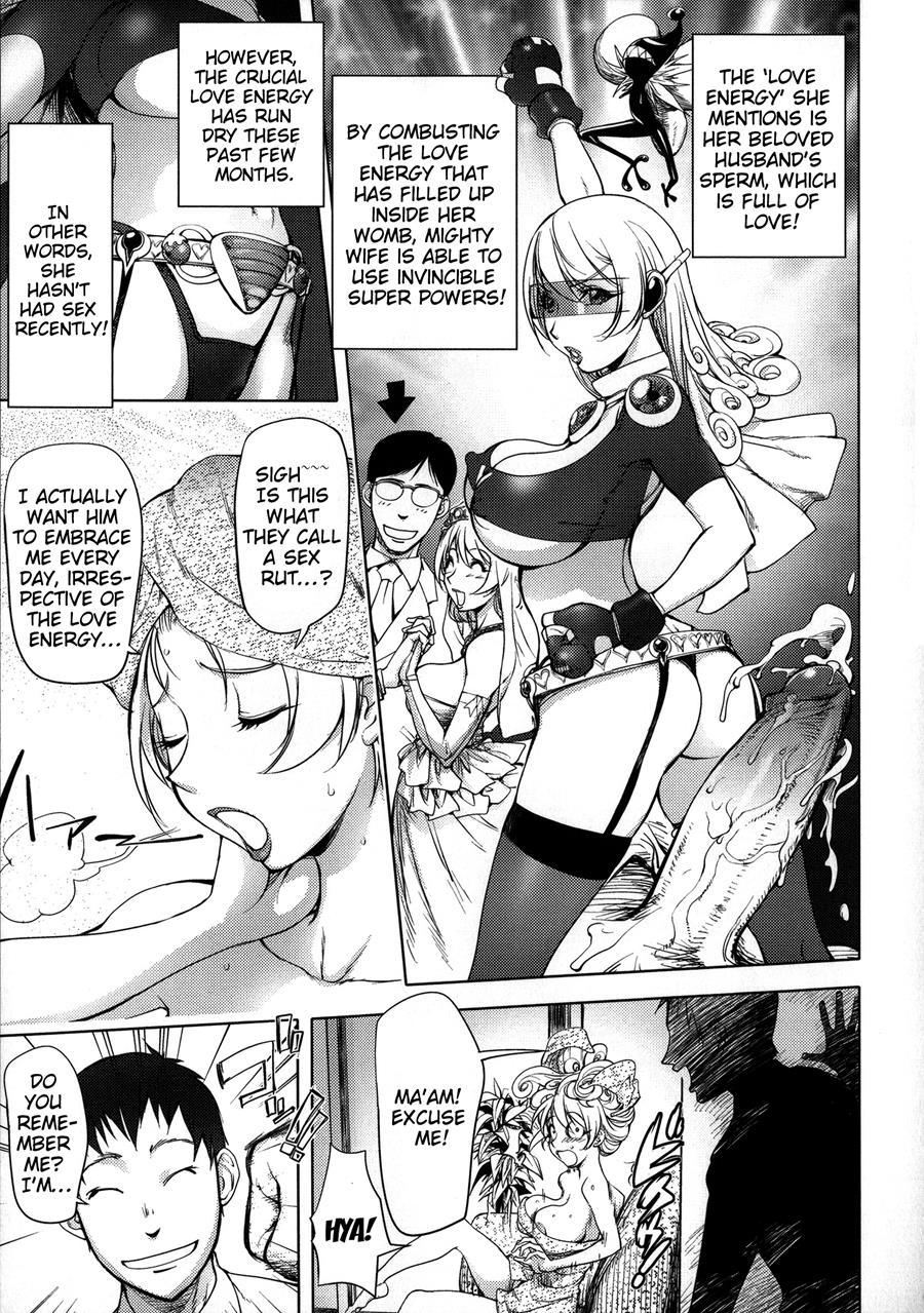 Netorare New Heroine 1