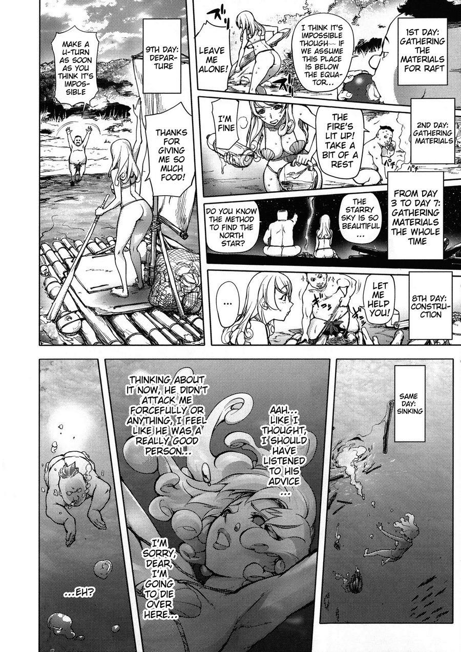 Netorare New Heroine 1