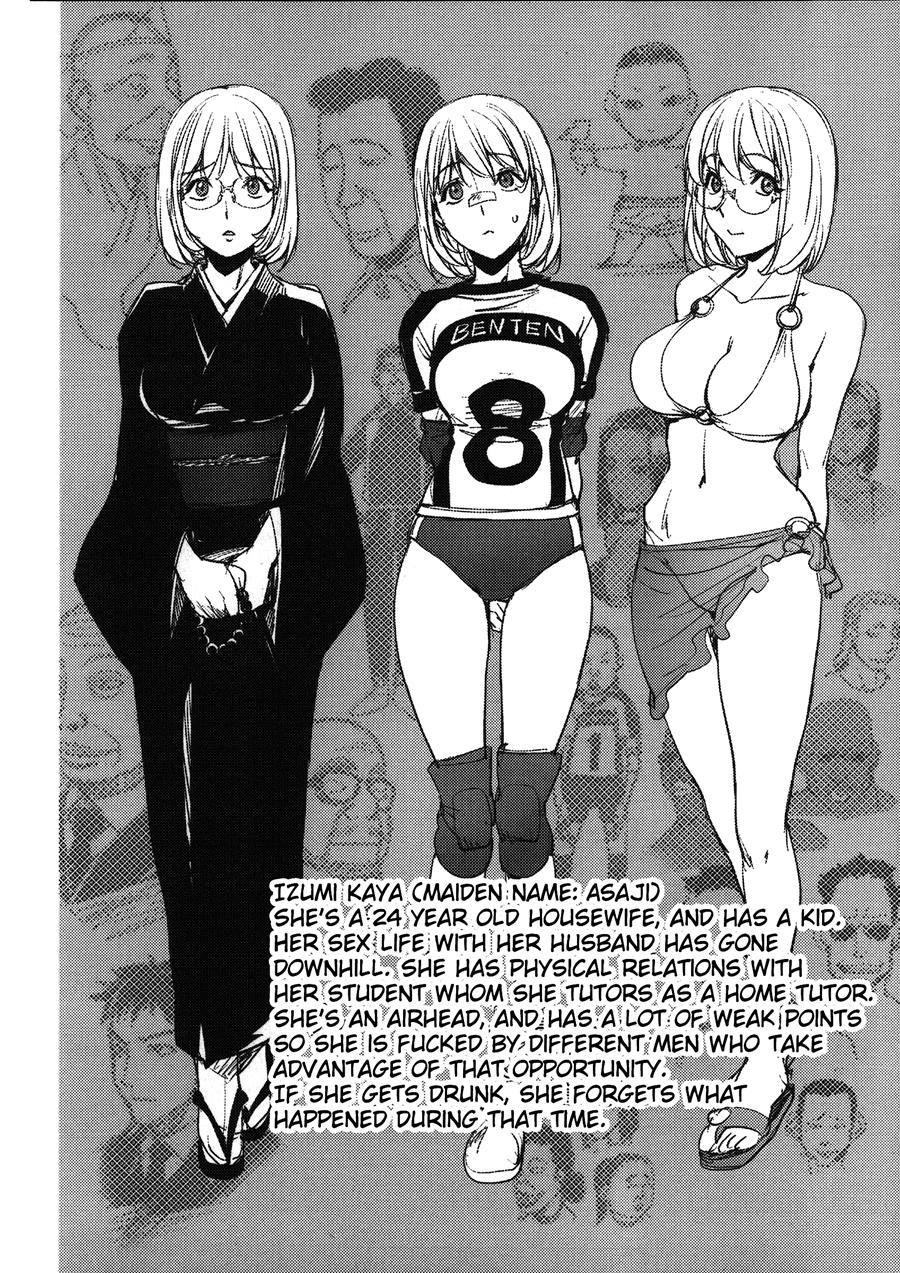 Netorare New Heroine 1