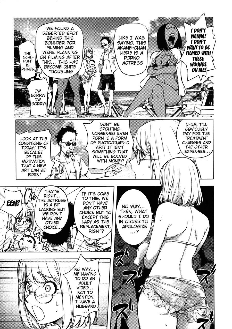 Netorare New Heroine 1