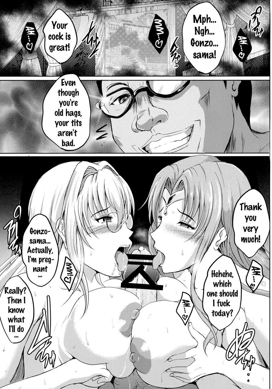 Netorare X Vr ~bakunyuu Hoken Kyoushi O Ninshin Chakushou!~ 1