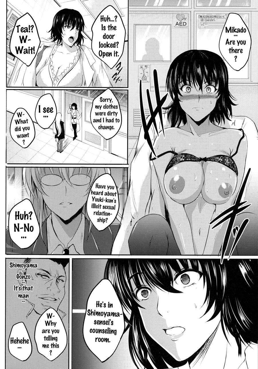 Netorare X Vr ~bakunyuu Hoken Kyoushi O Ninshin Chakushou!~ 1