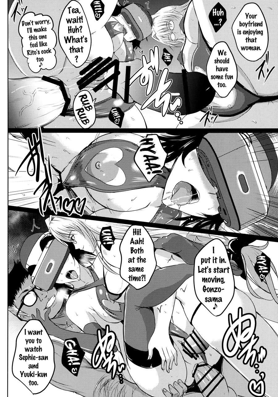 Netorare X Vr ~bakunyuu Hoken Kyoushi O Ninshin Chakushou!~ 1