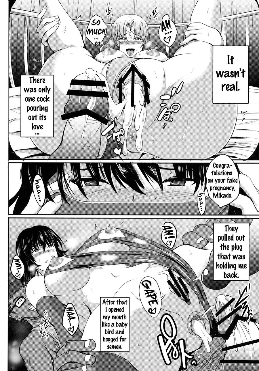 Netorare X Vr ~bakunyuu Hoken Kyoushi O Ninshin Chakushou!~ 1