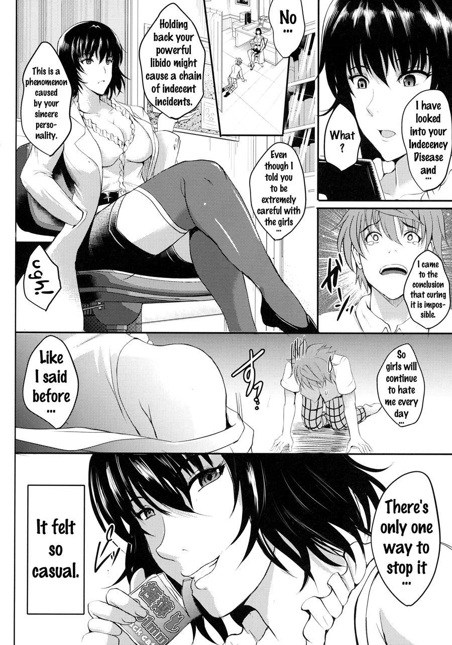 Netorare X Vr ~bakunyuu Hoken Kyoushi O Ninshin Chakushou!~ 1