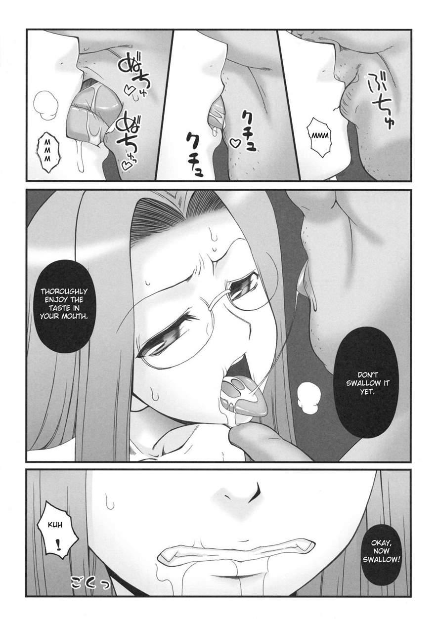 Netorareta Hime Kihei 1