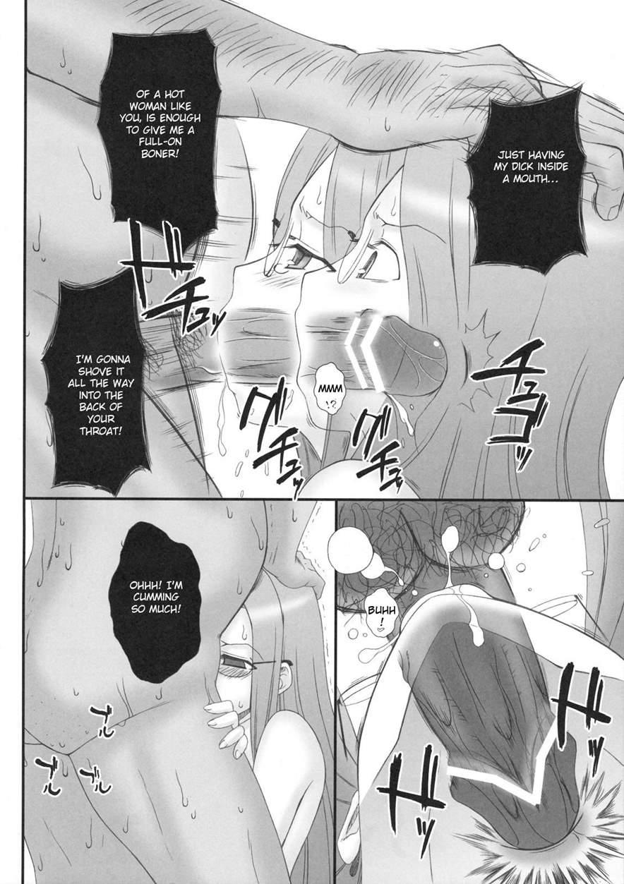 Netorareta Hime Kihei 1