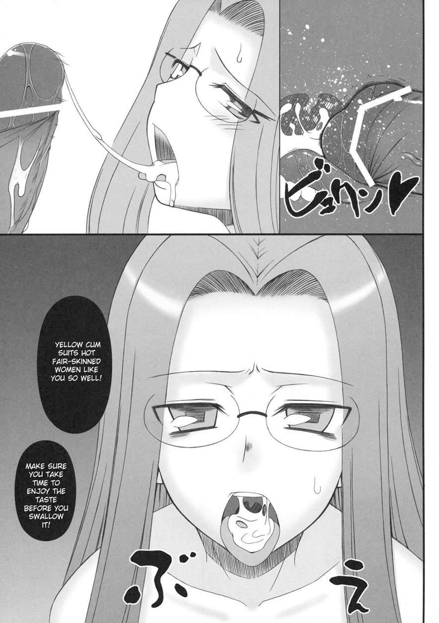 Netorareta Hime Kihei 1