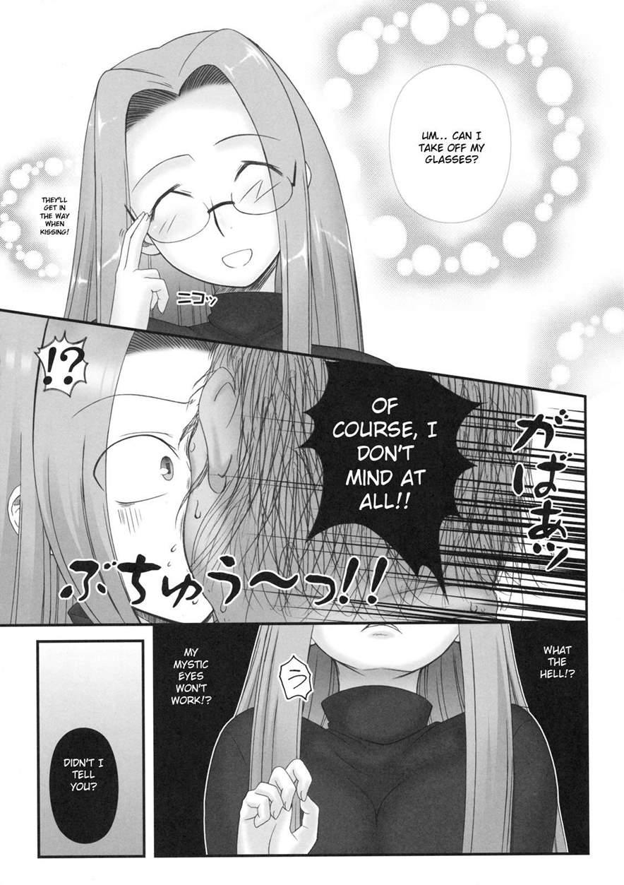 Netorareta Hime Kihei 1