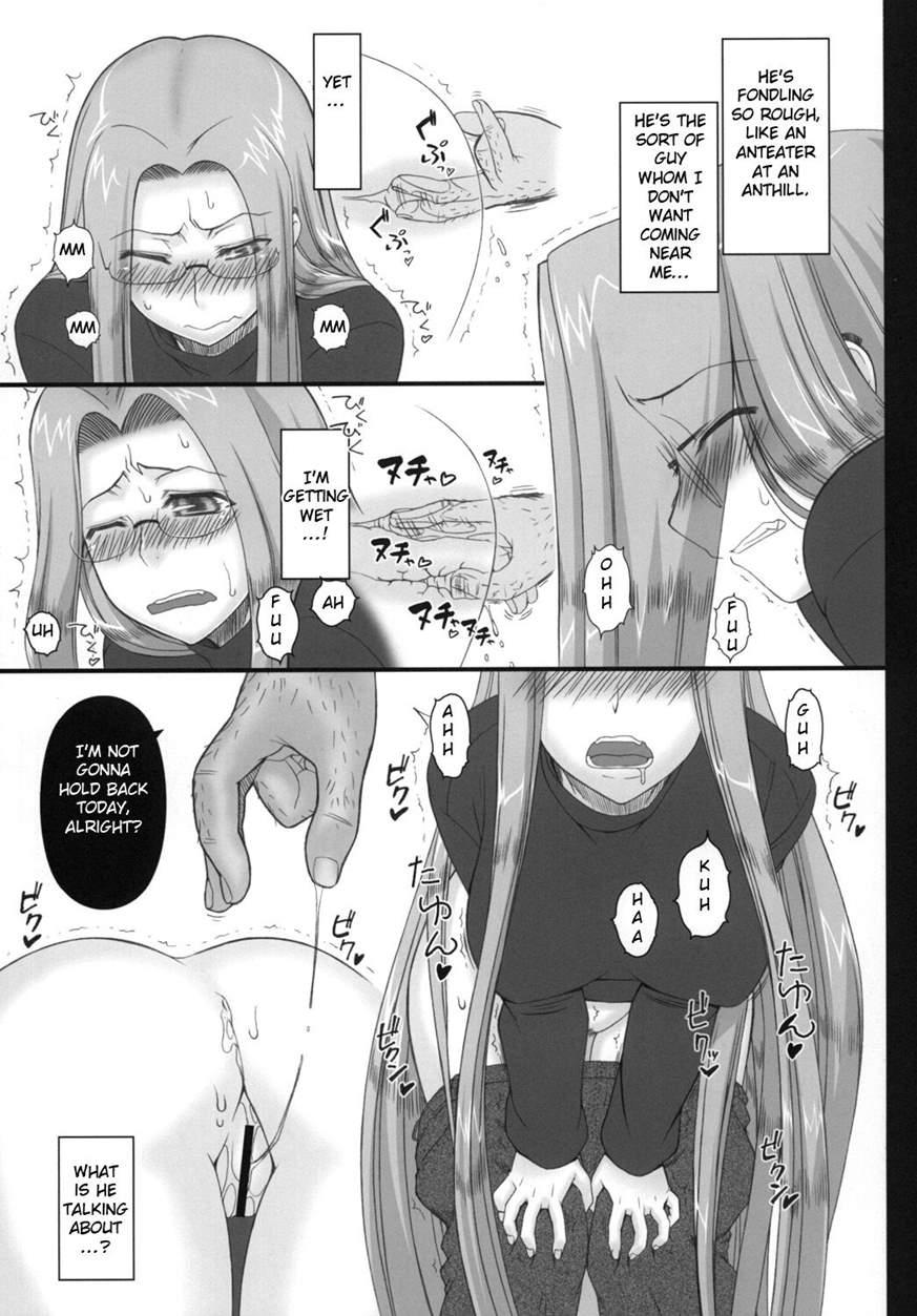 Netorareta Hime Kihei 2