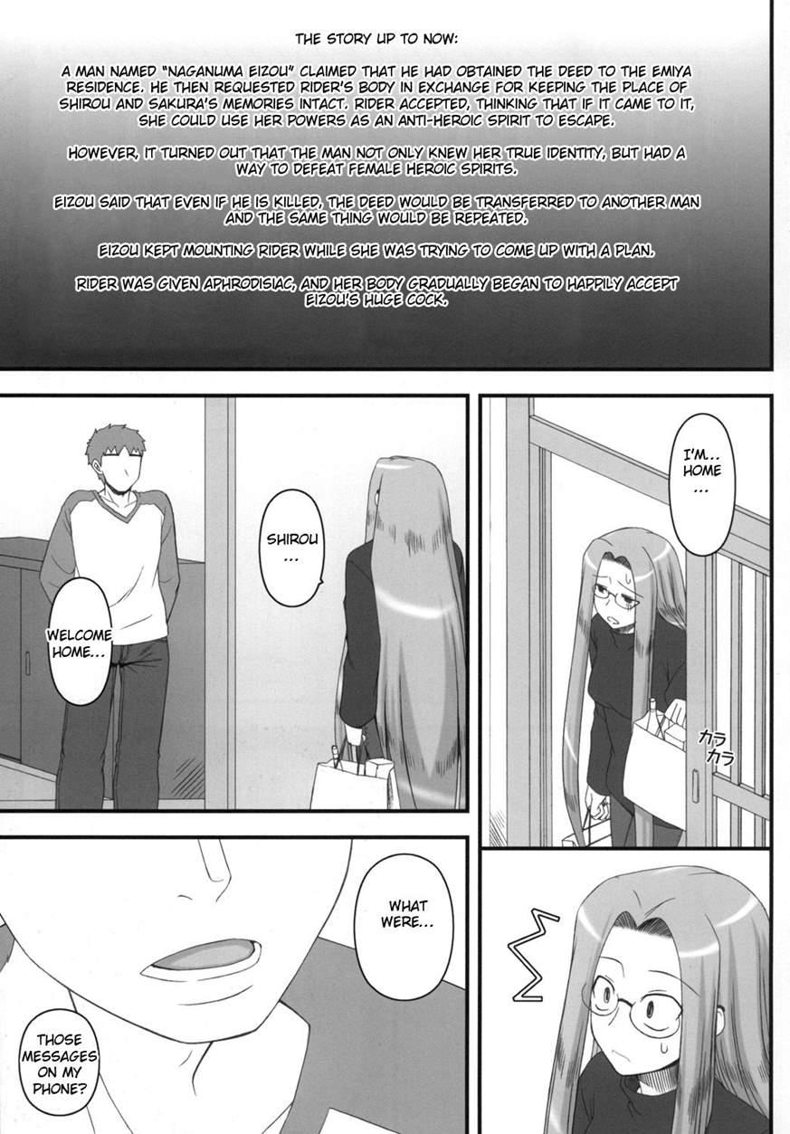 Netorareta Hime Kihei 2
