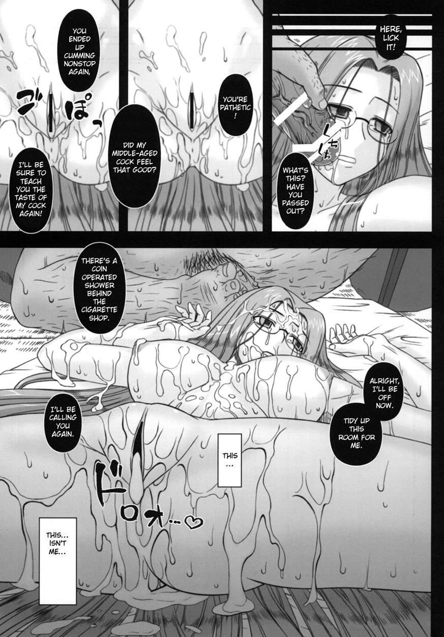 Netorareta Hime Kihei 2