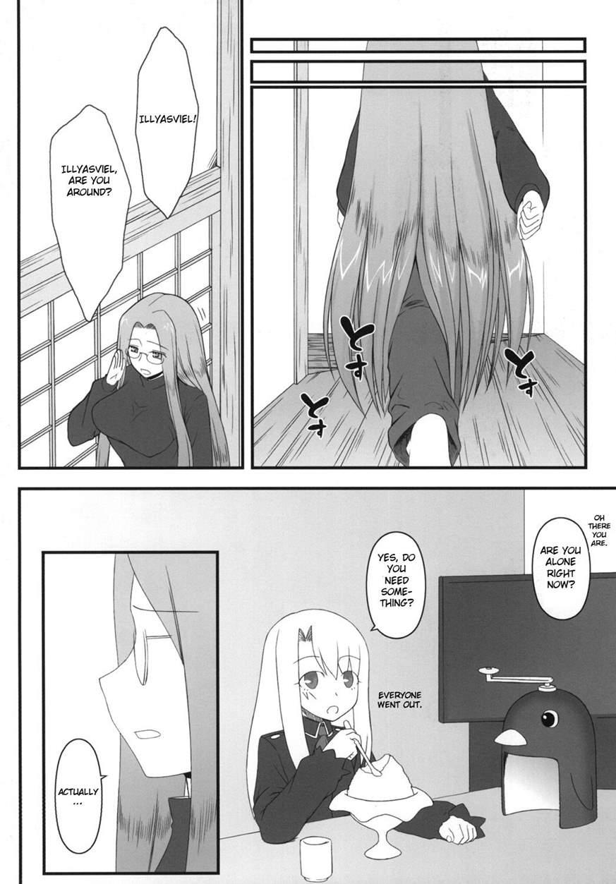 Netorareta Hime Kihei 2