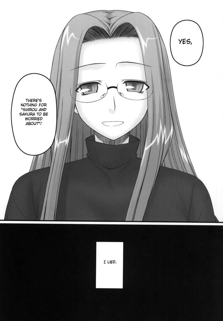 Netorareta Hime Kihei 2