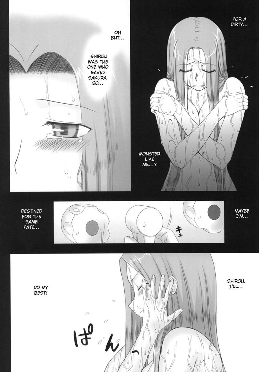 Netorareta Hime Kihei 2