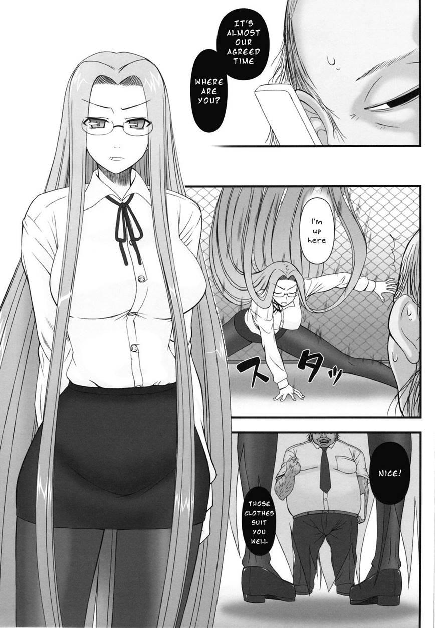 Netorareta Hime Kihei 3