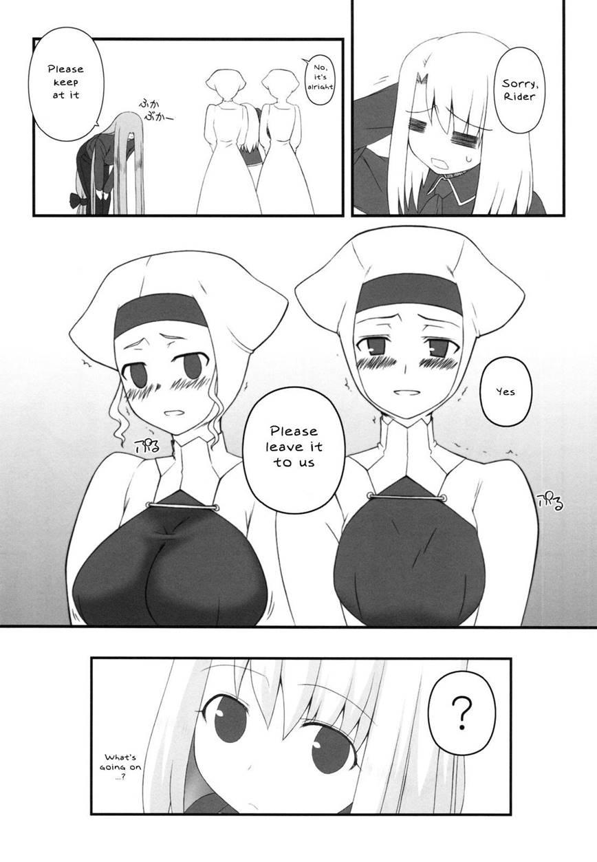 Netorareta Hime Kihei 3