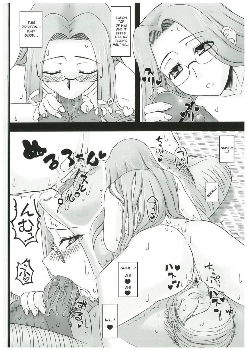 Netorareta Hime Kihei 4