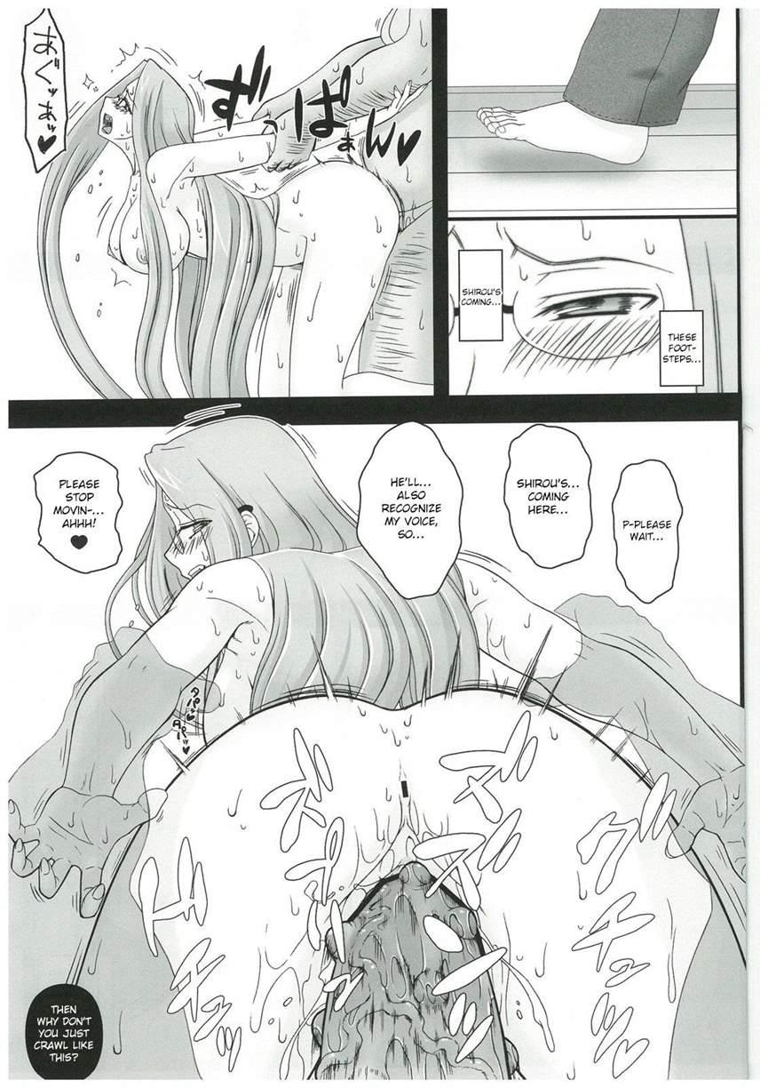 Netorareta Hime Kihei 4