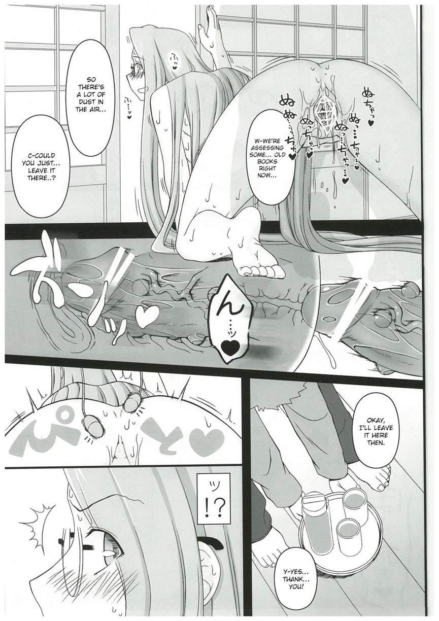 Netorareta Hime Kihei 4