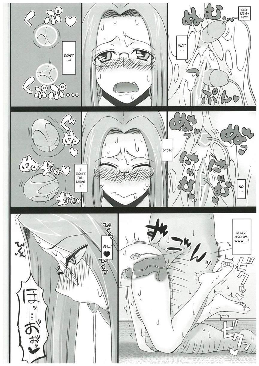 Netorareta Hime Kihei 4