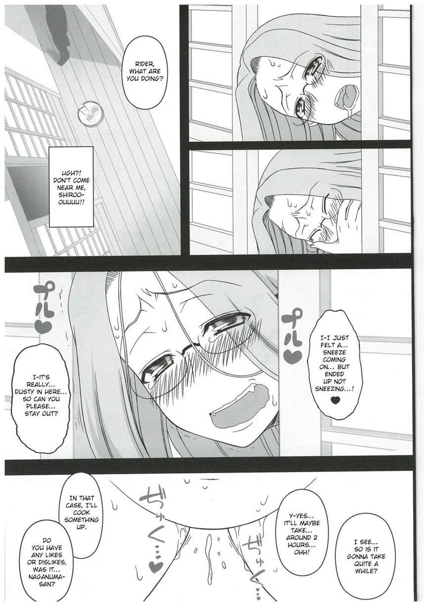 Netorareta Hime Kihei 4