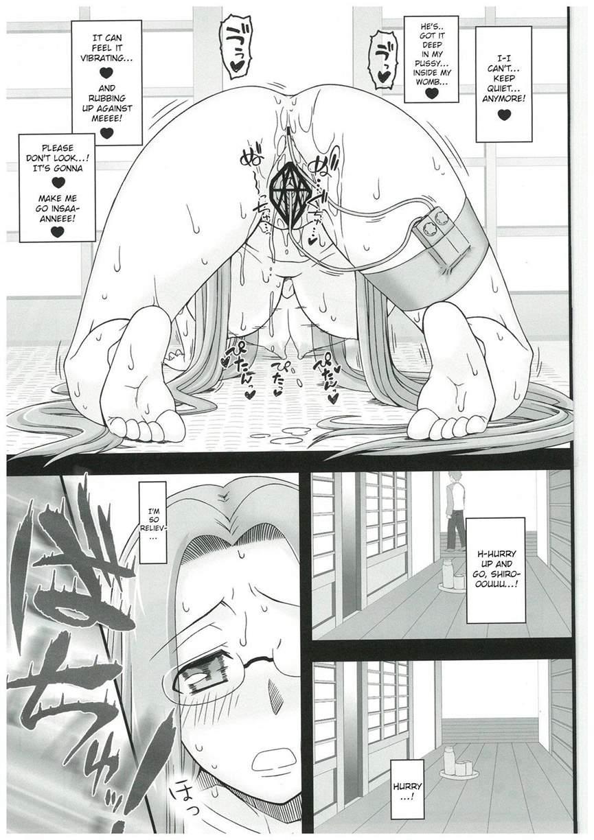Netorareta Hime Kihei 4