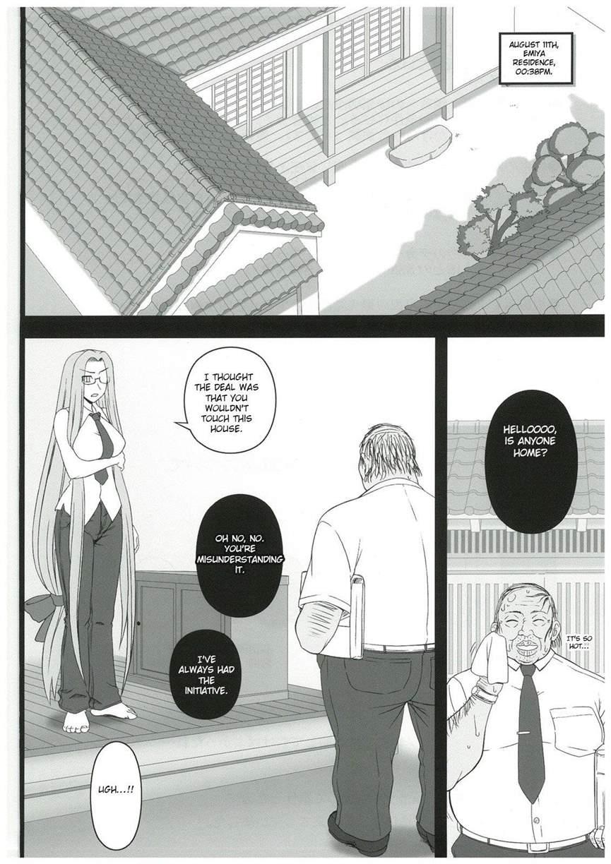 Netorareta Hime Kihei 4