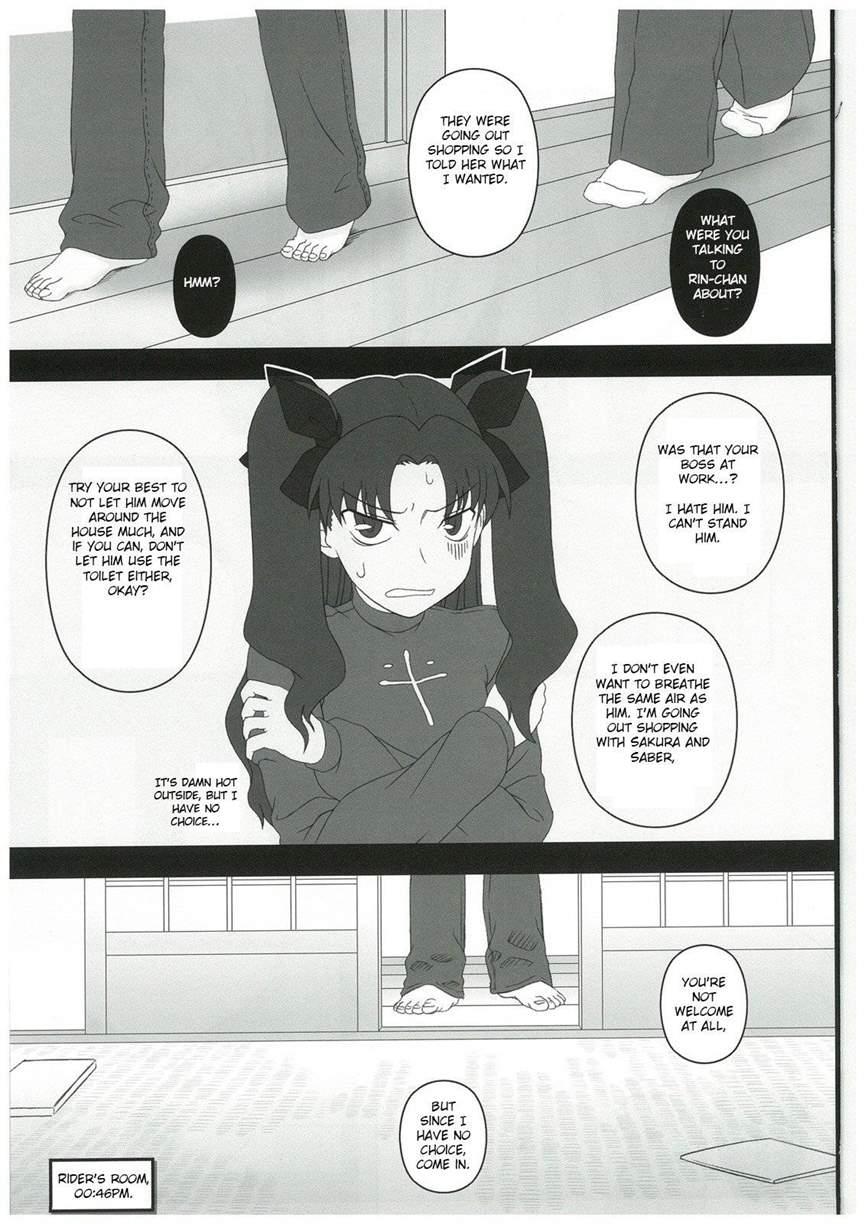 Netorareta Hime Kihei 4