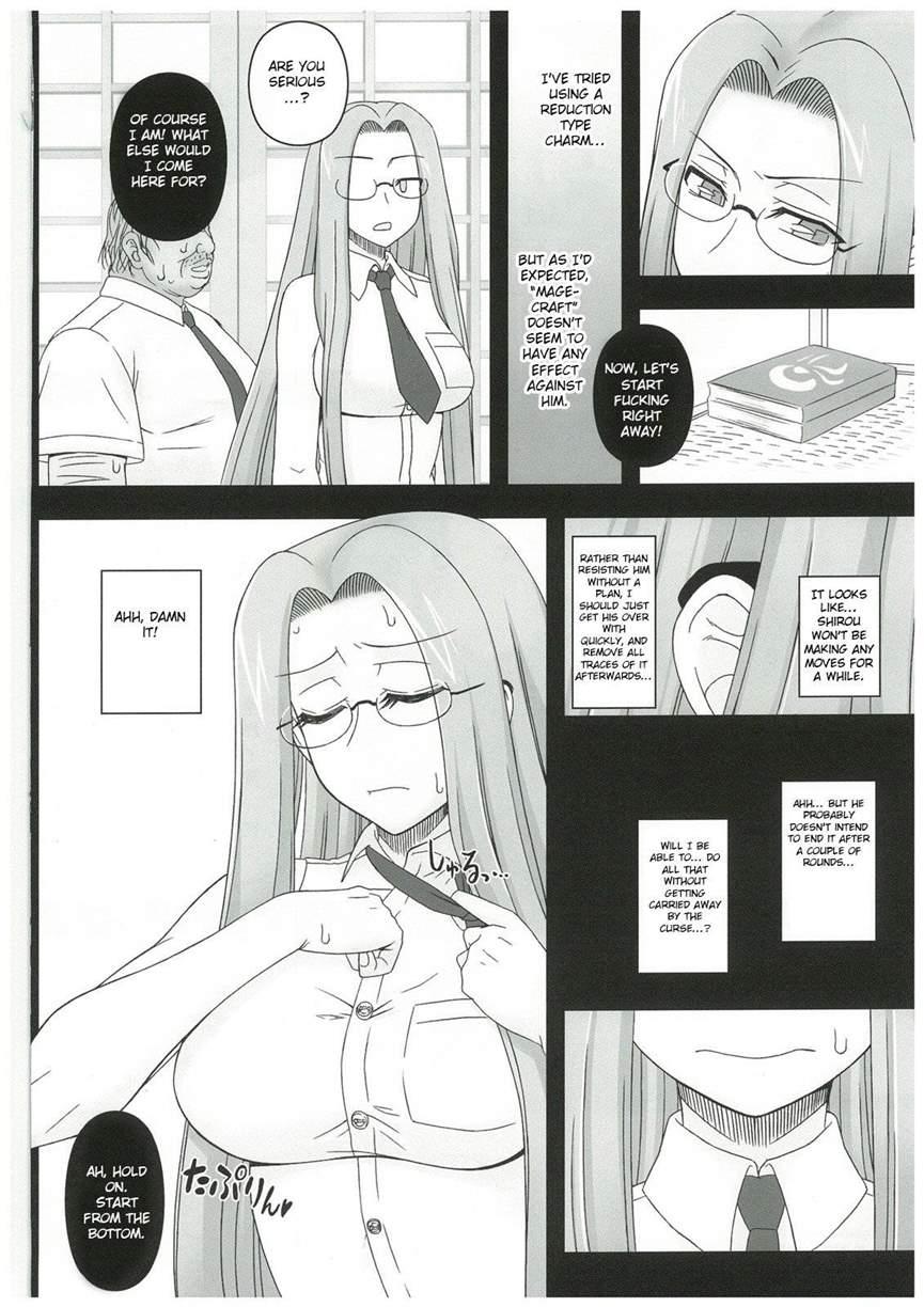Netorareta Hime Kihei 4