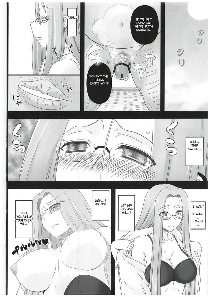 Netorareta Hime Kihei 4