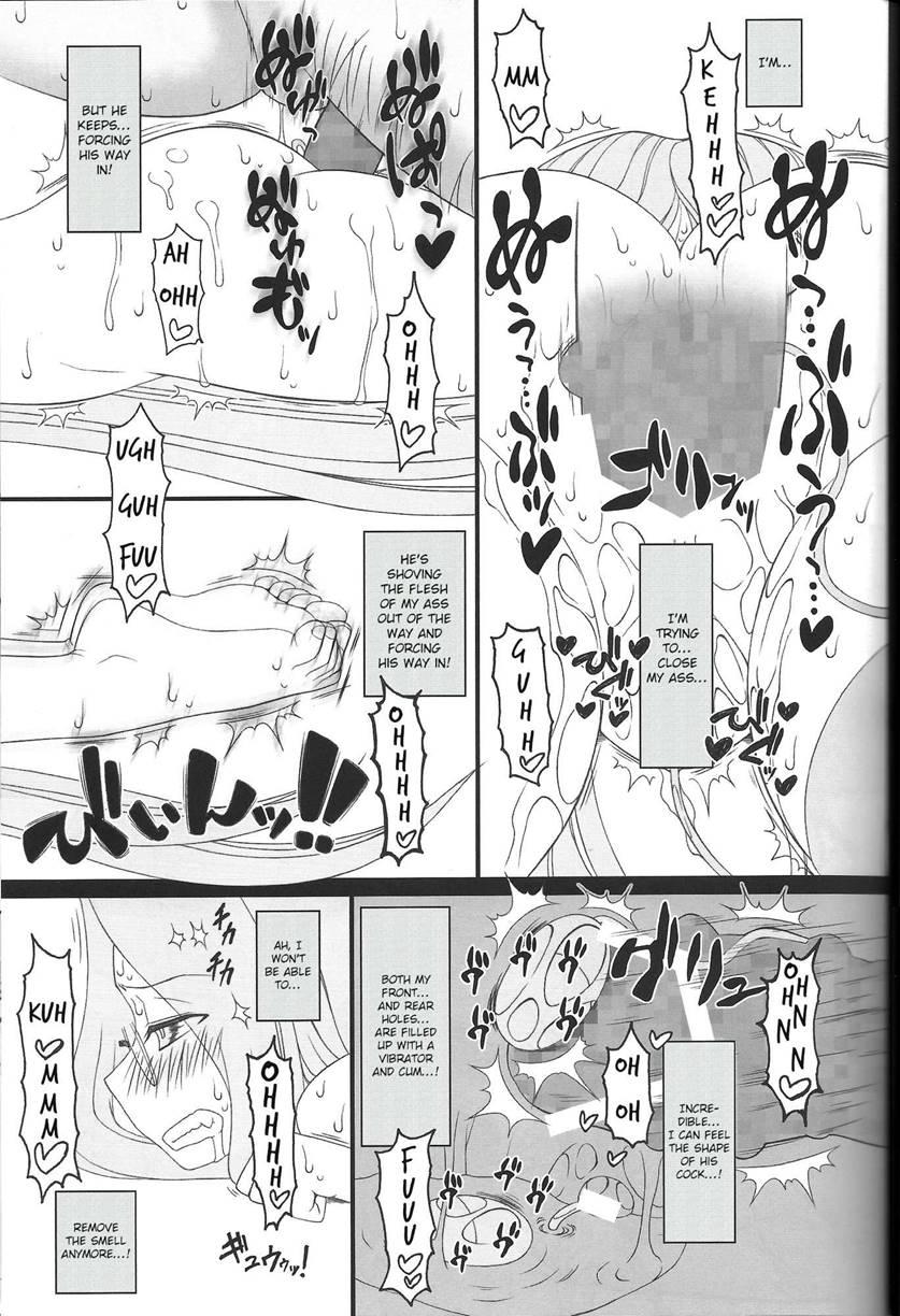 Netorareta Hime Kihei 5