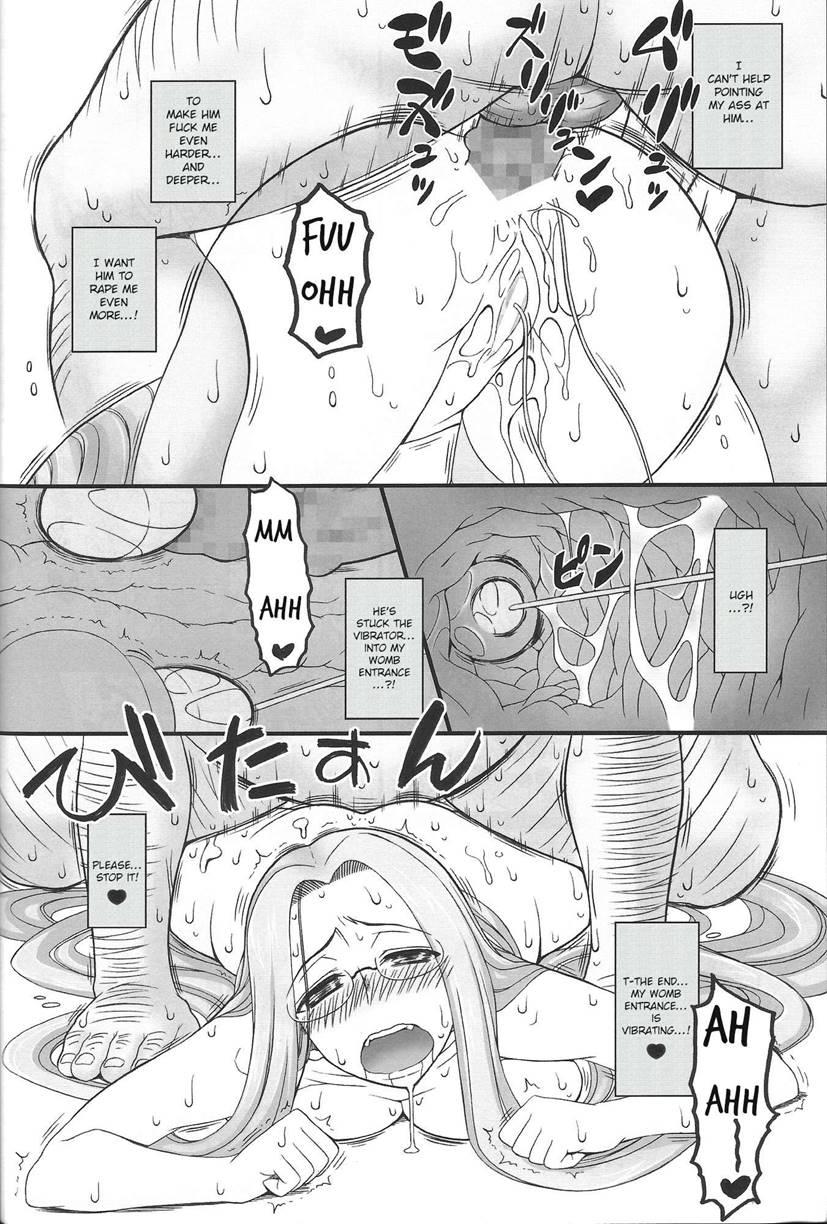 Netorareta Hime Kihei 5