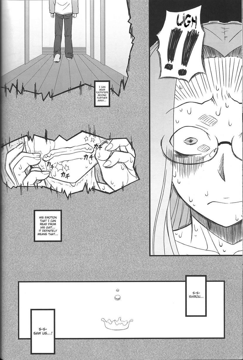 Netorareta Hime Kihei 5