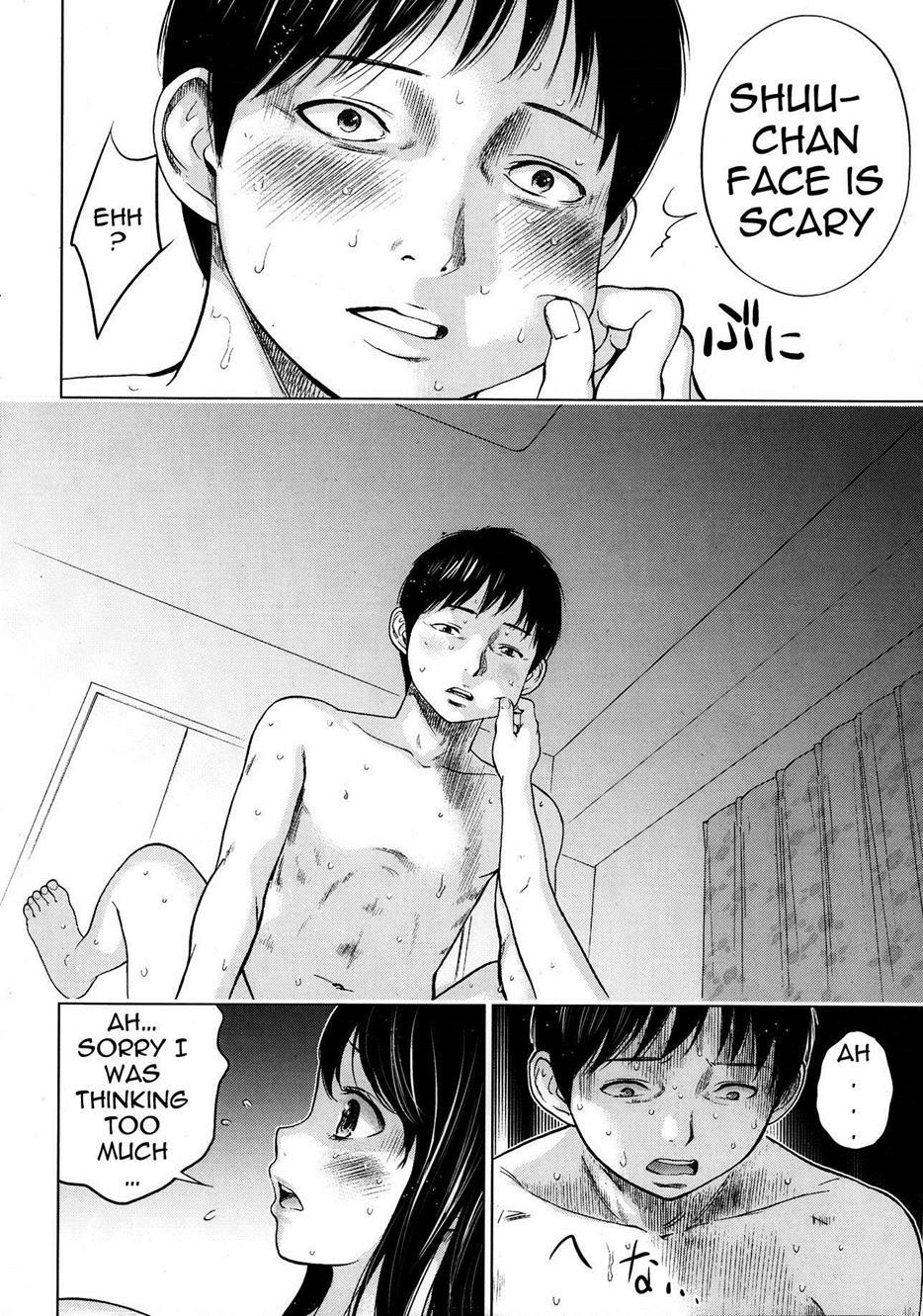 Netoraserare 1