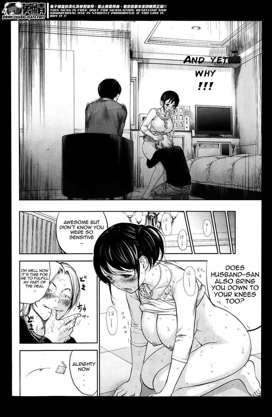 Netoraserare 3