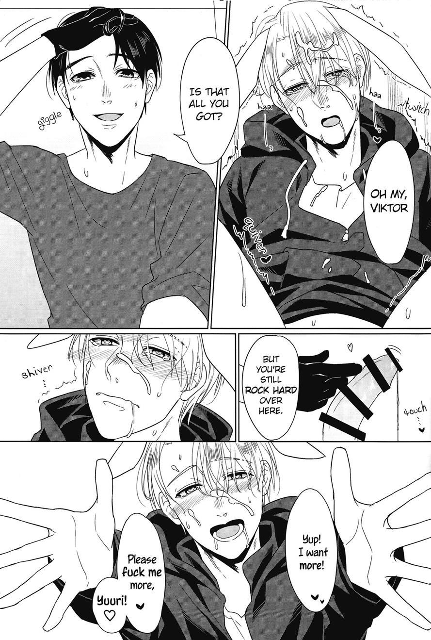 Netsujou Usagi No Nadame Kata To Wa [yaoi] 1