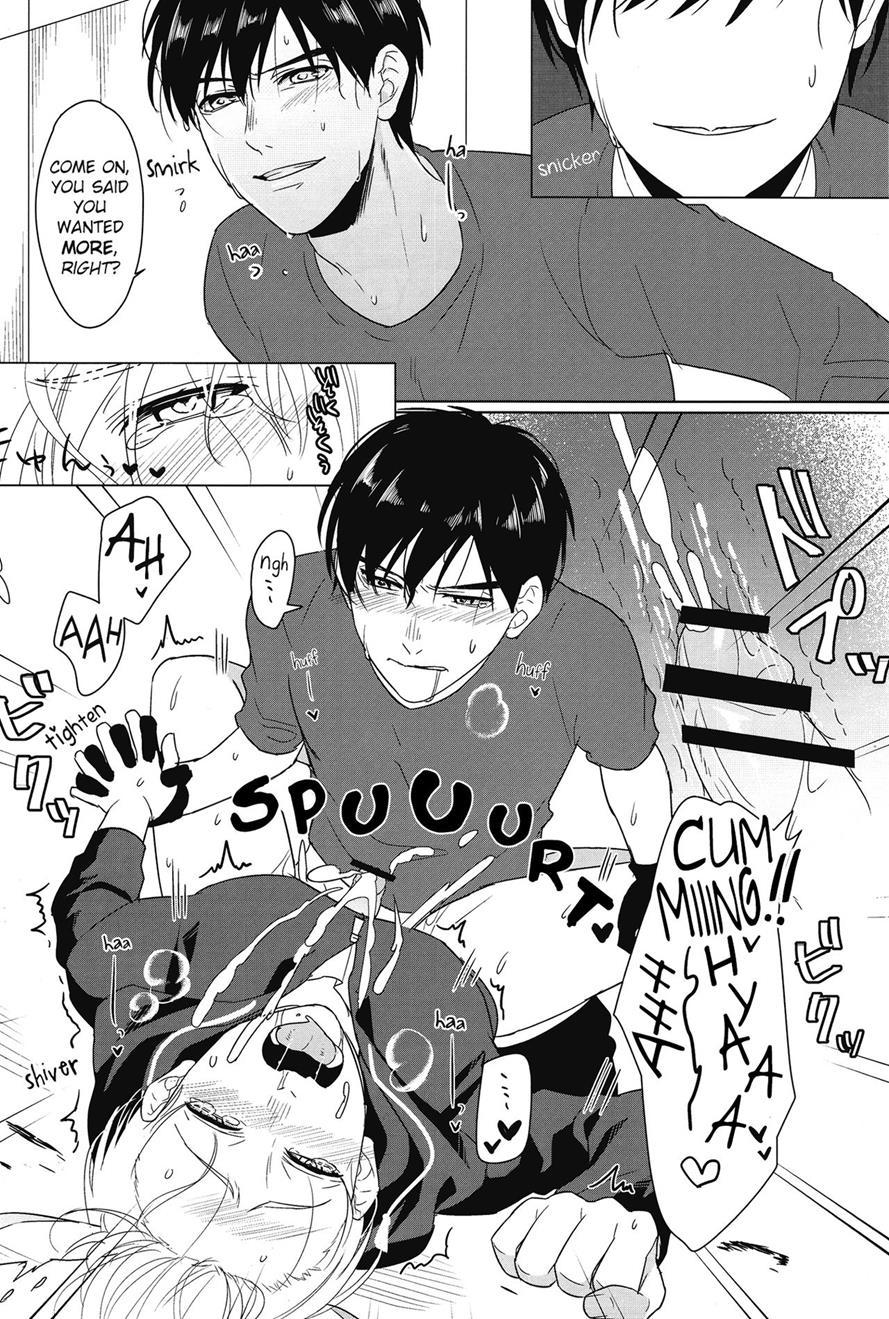 Netsujou Usagi No Nadame Kata To Wa [yaoi] 1