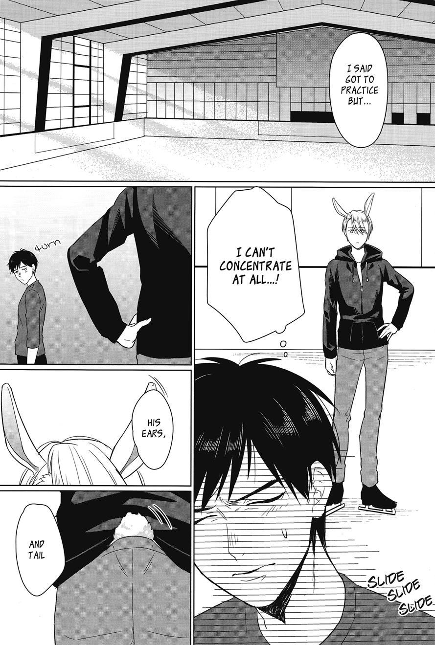 Netsujou Usagi No Nadame Kata To Wa [yaoi] 1