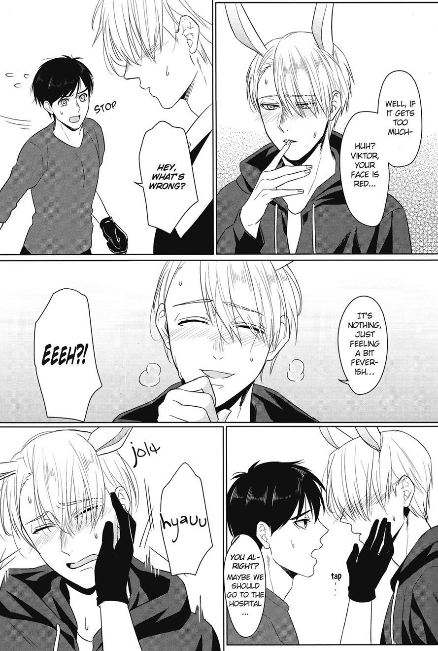 Netsujou Usagi No Nadame Kata To Wa [yaoi] 1