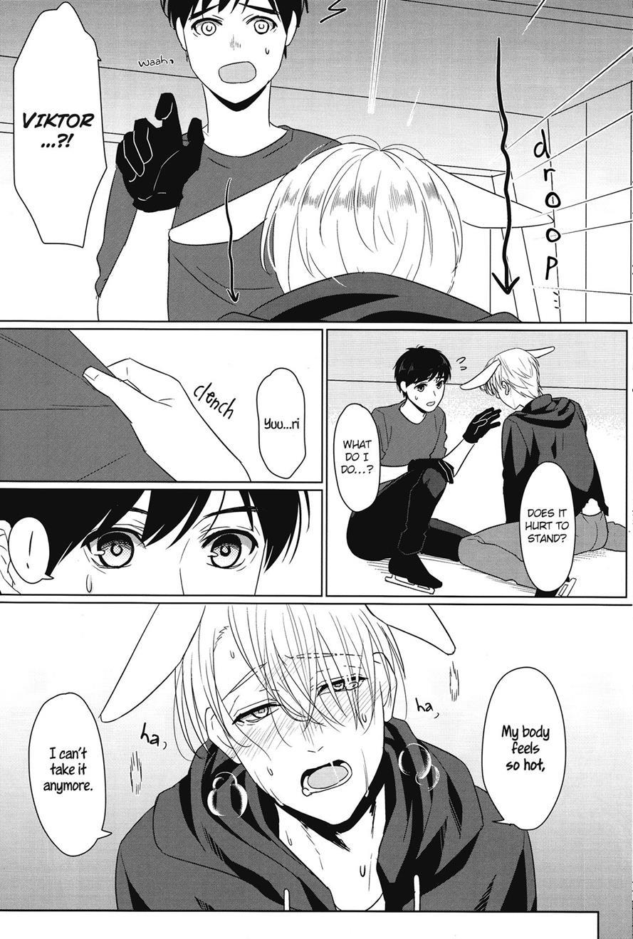 Netsujou Usagi No Nadame Kata To Wa [yaoi] 1