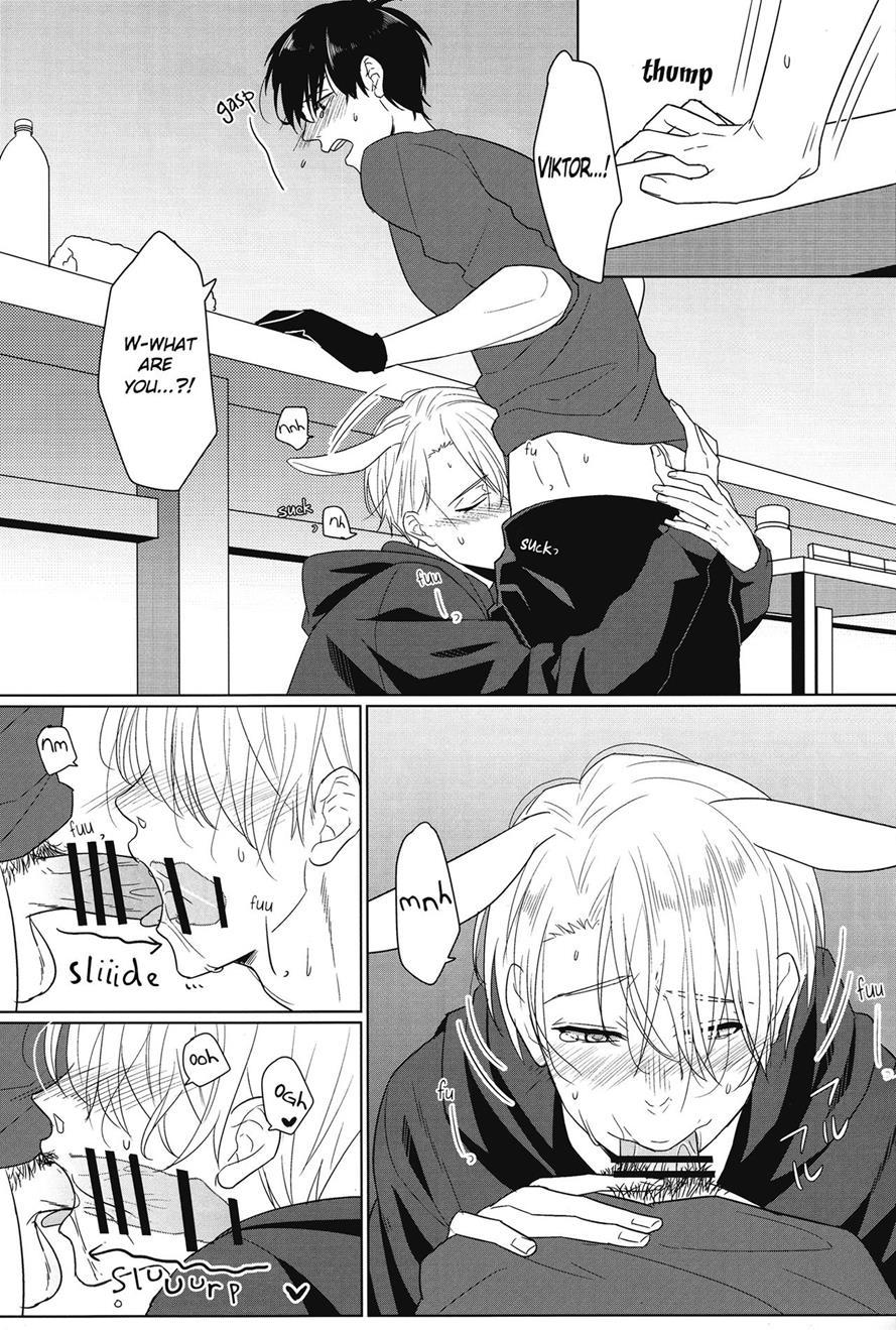 Netsujou Usagi No Nadame Kata To Wa [yaoi] 1